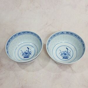 2 Vintage 4.5" Chinese JingDeZhen Porcelain Rice Grain Bowls